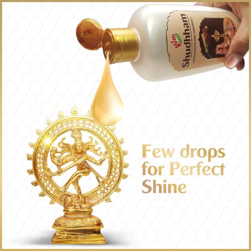 Vim Shudhham Gel for Copper, Brass, 250ml