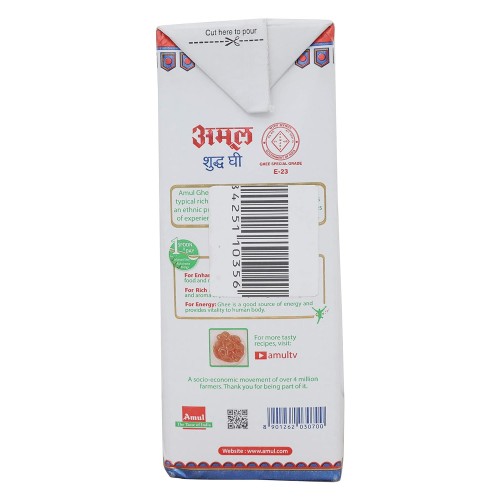 Amul Fresh Produce Pure Ghee,0.91 Kilograms