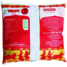 Sagar Pure Ghee 500ml Unique