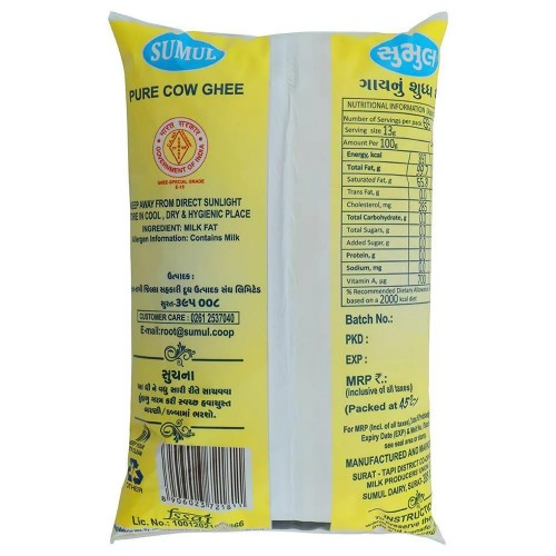 Sumul Cow Ghee Pouch: 1 Litre