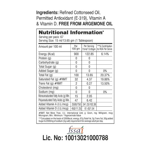 Vimal Cottonseed Oil: Healthy Kapasiya 1 LITER